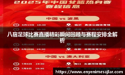 威廉希尔williamhill网址