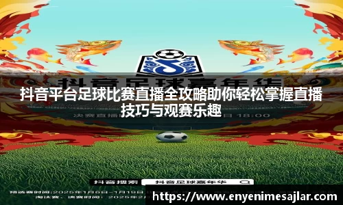 威廉希尔williamhill注册