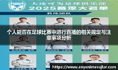 威廉希尔williamhillapp
