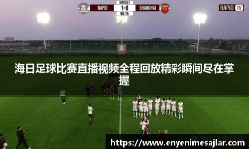 威廉希尔williamhill网址