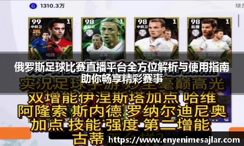 威廉希尔williamhill官网