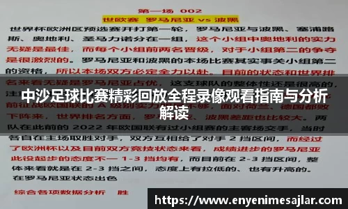 威廉希尔williamhill官网
