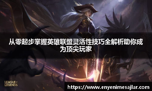 威廉希尔williamhill官网