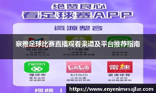 威廉希尔williamhill注册