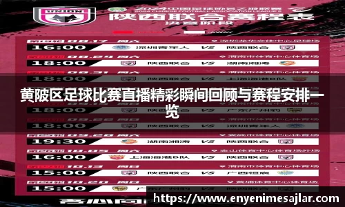 威廉希尔williamhill官网