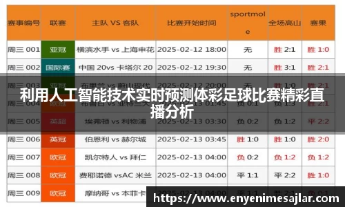 威廉希尔williamhill注册