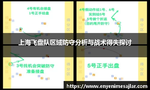 威廉希尔williamhill网址