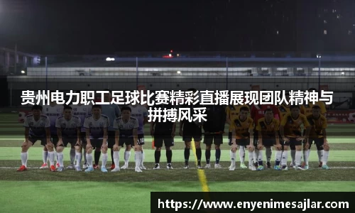 威廉希尔williamhill官网