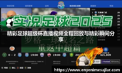威廉希尔williamhill网址