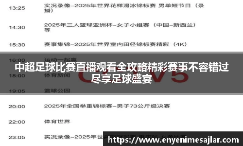 威廉希尔williamhill注册