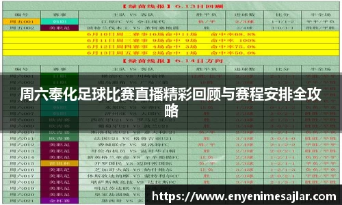 威廉希尔williamhill官网