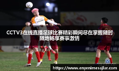 威廉希尔williamhill网址