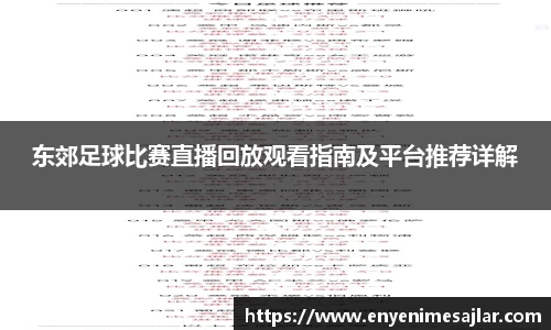 威廉希尔williamhill官网