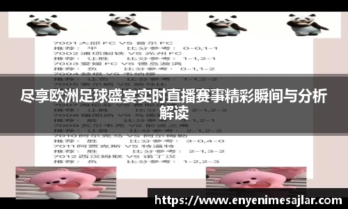 威廉希尔williamhillapp