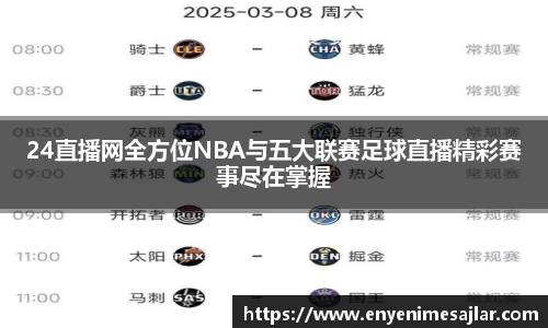 威廉希尔williamhill注册