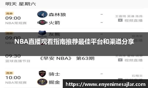 威廉希尔williamhill官网