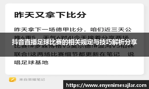 威廉希尔williamhillapp