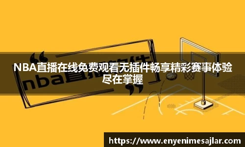 威廉希尔williamhill网址