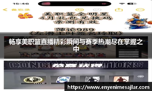 威廉希尔williamhillapp