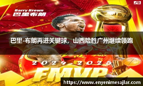 威廉希尔williamhillapp