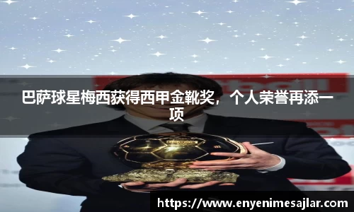 威廉希尔williamhill官网