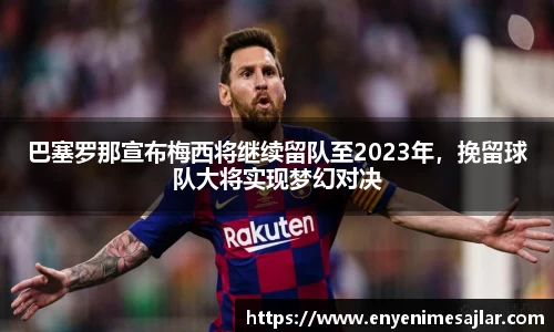 威廉希尔williamhill网址