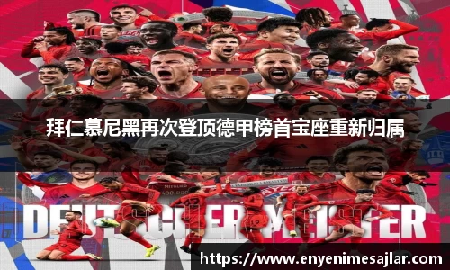 威廉希尔williamhill官网