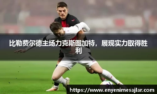 威廉希尔williamhillapp