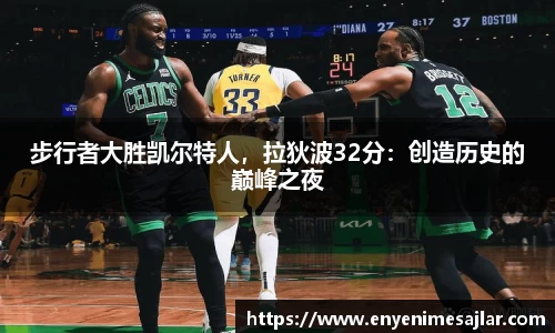 威廉希尔williamhill注册