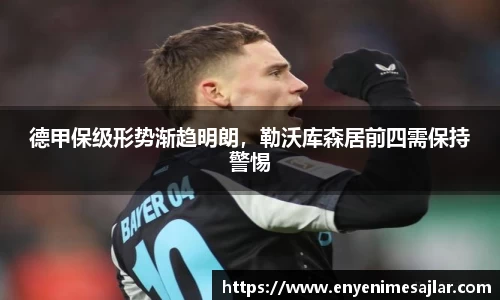 威廉希尔williamhill官网