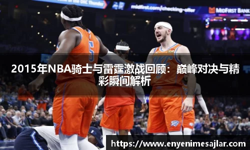 威廉希尔williamhillapp