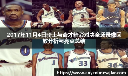 威廉希尔williamhillapp