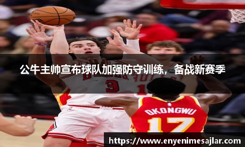 威廉希尔williamhill网址