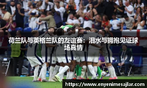 威廉希尔williamhill网址