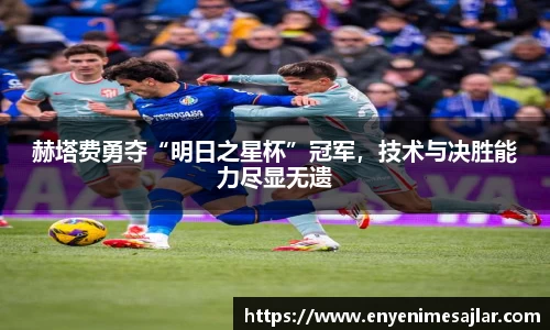 威廉希尔williamhill网址