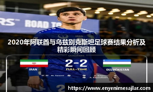 威廉希尔williamhill官网