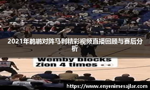 威廉希尔williamhill官网