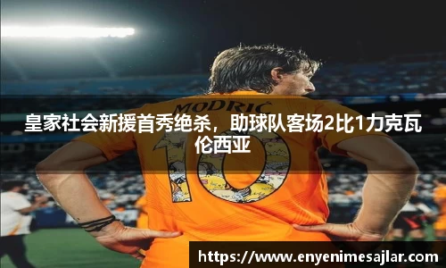 威廉希尔williamhill网址