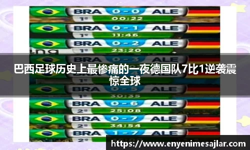 威廉希尔williamhill注册