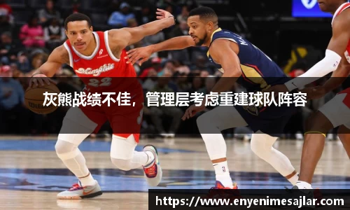 威廉希尔williamhill网址