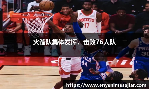 威廉希尔williamhill网址