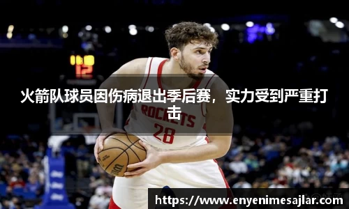 威廉希尔williamhillapp