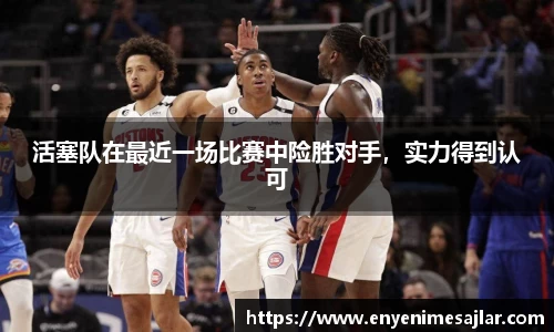 威廉希尔williamhill网址