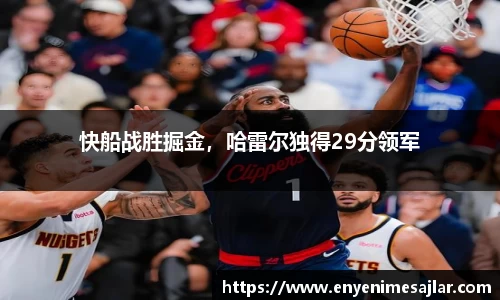 威廉希尔williamhill网址